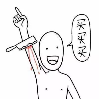 備戰(zhàn)“雙十一”，順豐添了倆飛機，但是遠遠不夠……