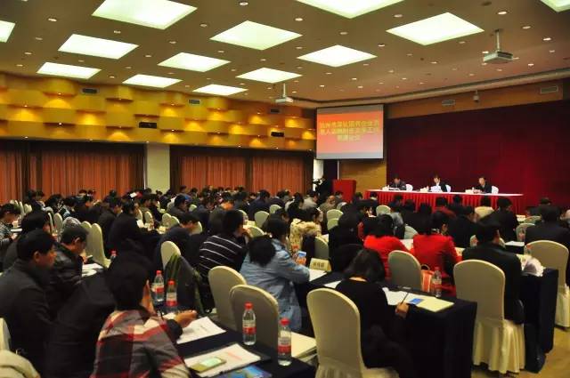 杭州市薪酬制度改革，給你們第一手的消息