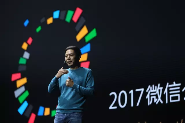 張小龍宣布小程序1月9日發(fā)布，這是他對(duì)小程序規(guī)則的8問(wèn)8答