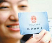 異地216家醫(yī)院，杭州參保人可直接刷社?？?，附名單