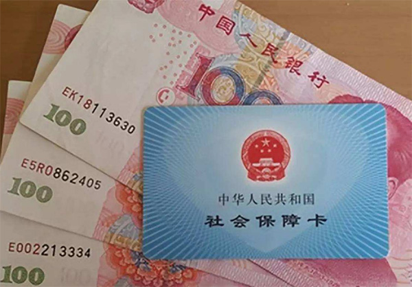 各省社?；鶖?shù)調(diào)整已落地，這幾點(diǎn)建議讓企業(yè)員工都減負(fù)！