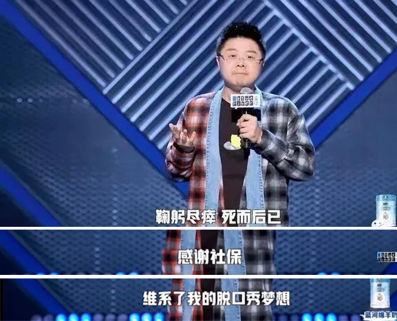 重復參加醫(yī)保怎么辦？醫(yī)保斷繳3個月清零？新規(guī)來了