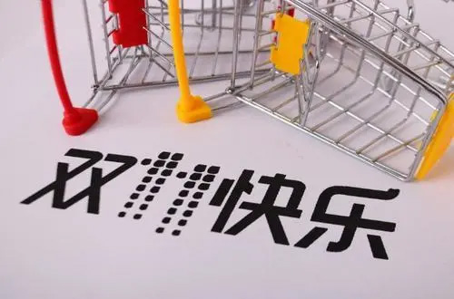 雙十一即將來臨，電商、物流企業(yè)“用工荒”？ 仁本專業(yè)臨時工短派實力救場