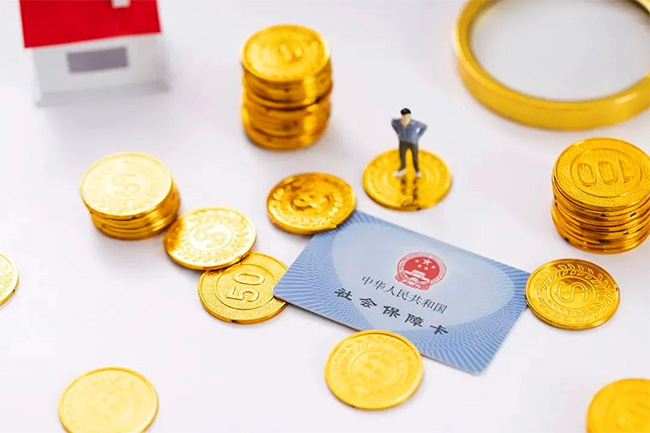 2025年，社保斷繳怎么辦？如何辦理補(bǔ)繳？